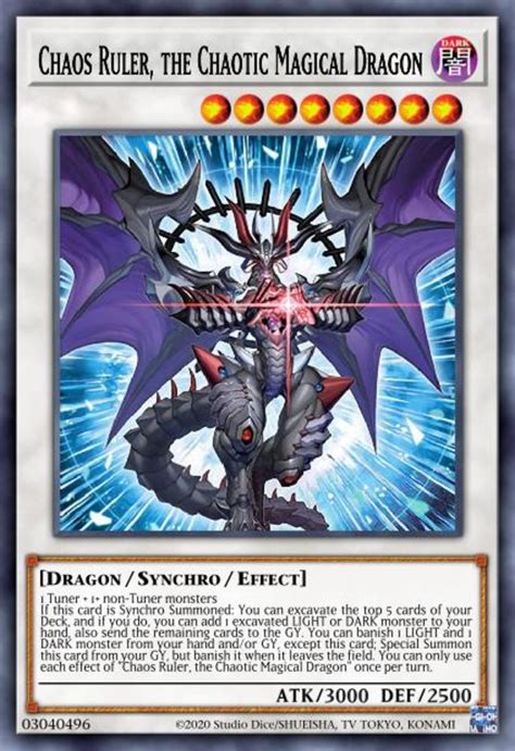 best synchro archetypes yu-gi-oh!.